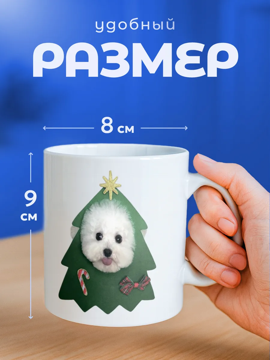 Изображение товара 2 из 6