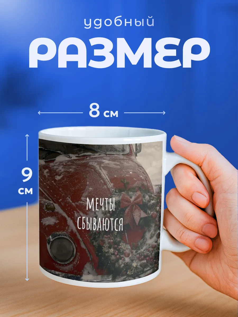 Изображение товара 2 из 6