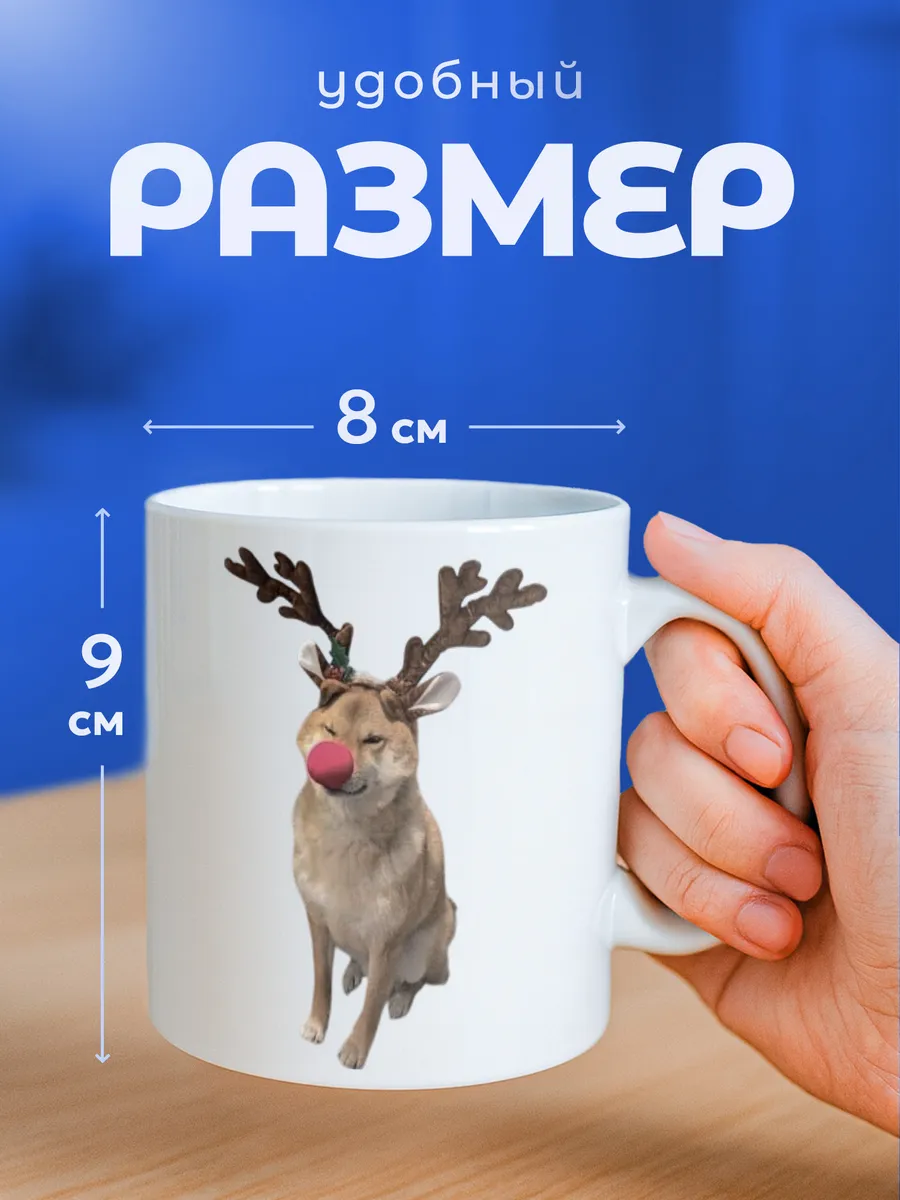 Изображение товара 2 из 6