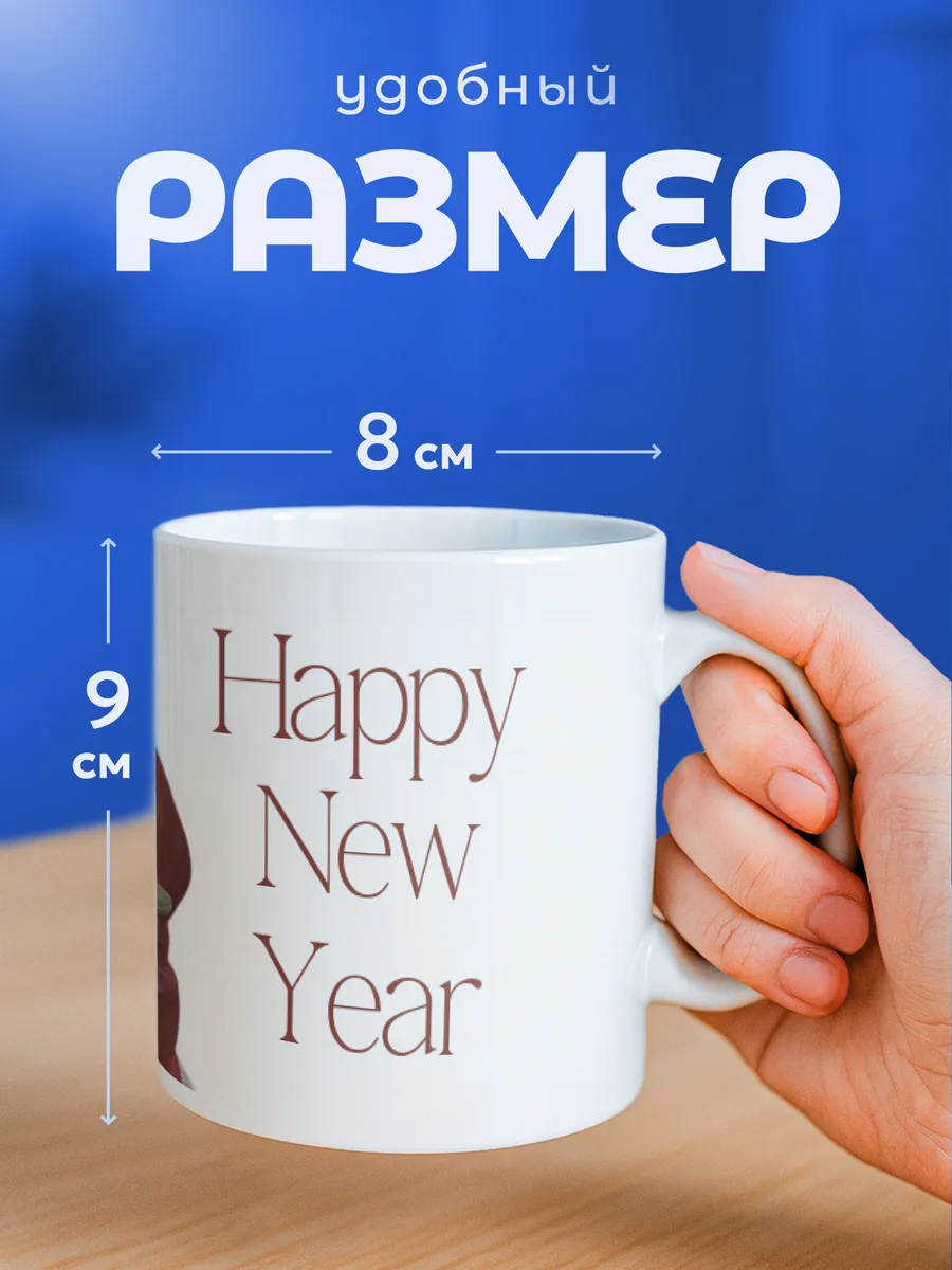 Изображение товара 2 из 6