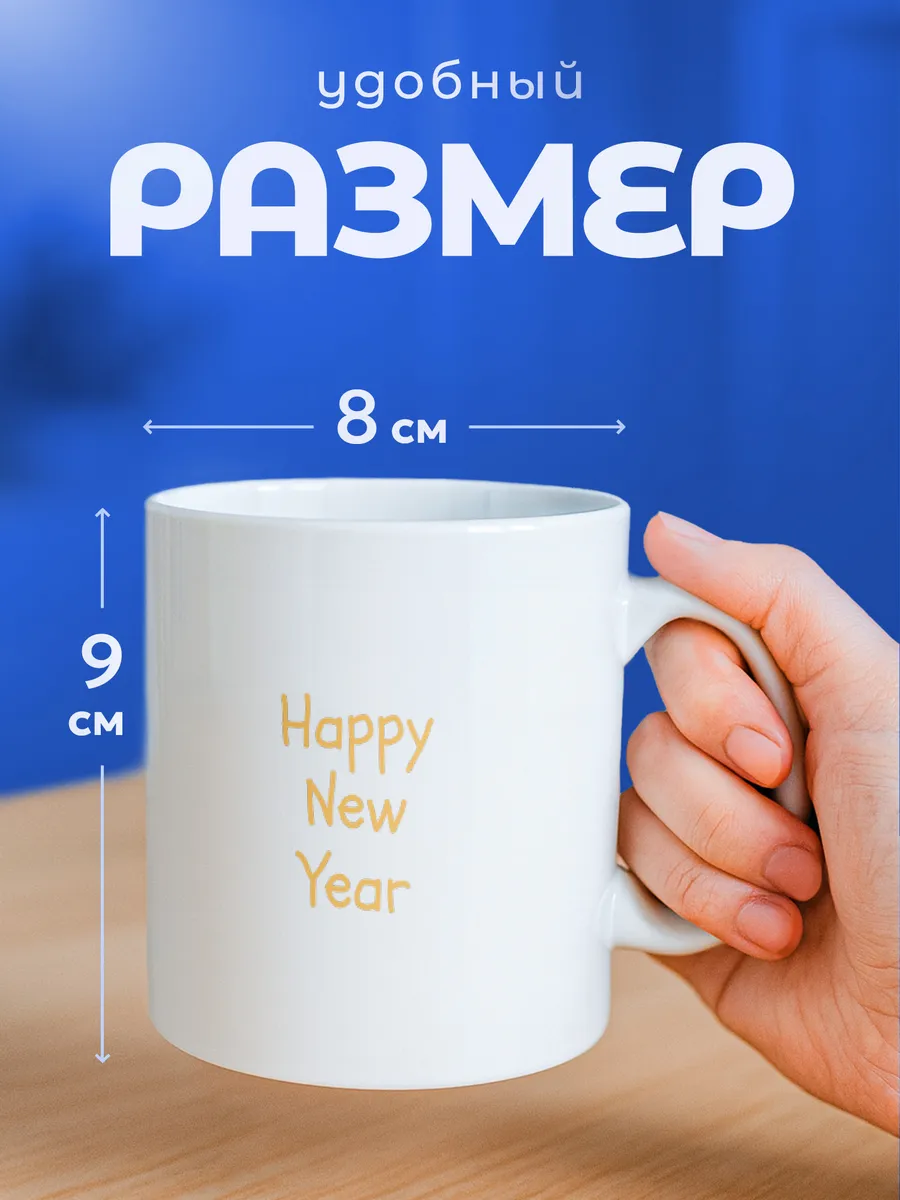 Изображение товара 2 из 6