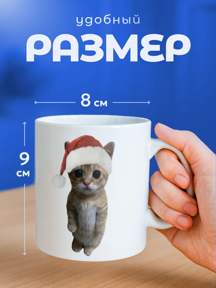 Изображение товара 2 из 6