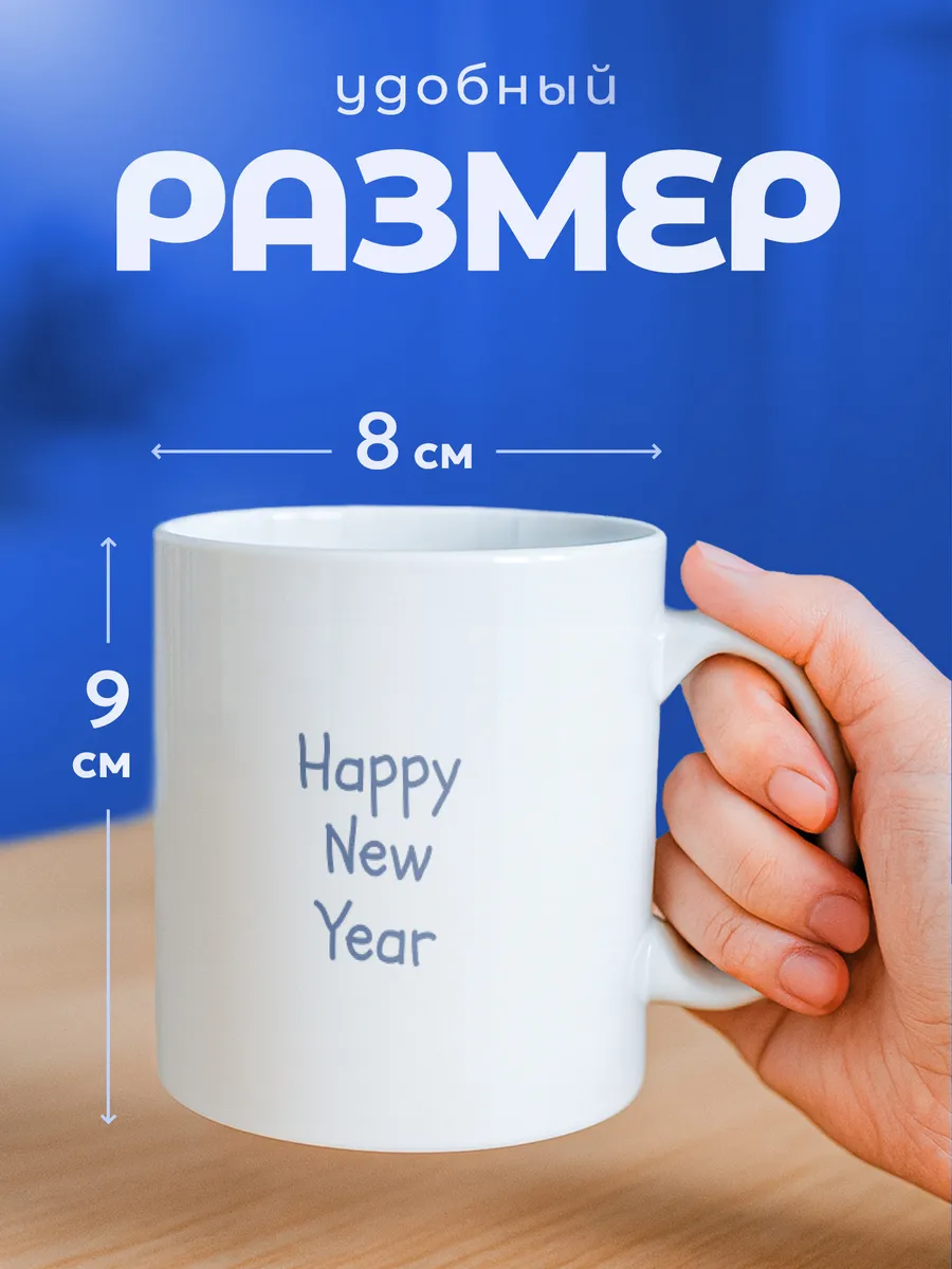 Изображение товара 2 из 6