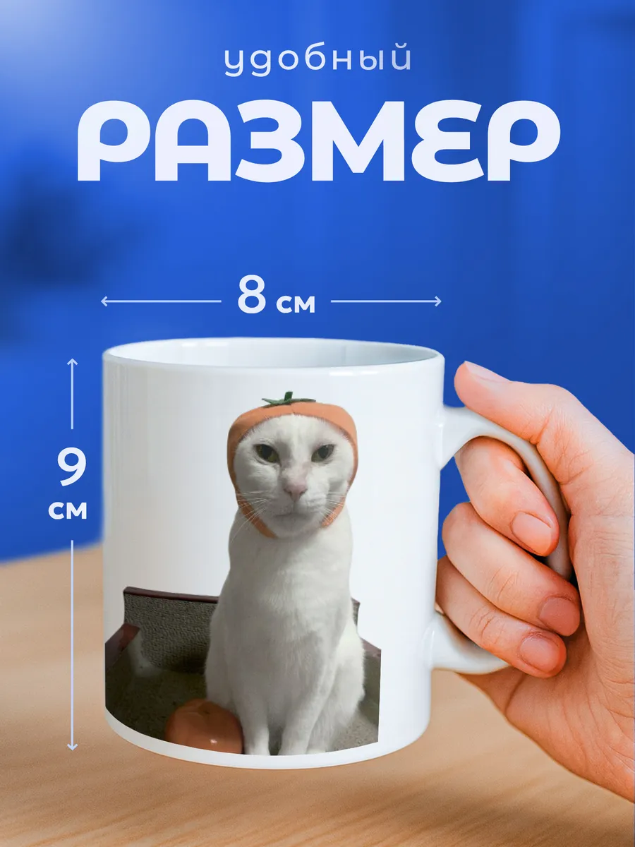 Изображение товара 2 из 6