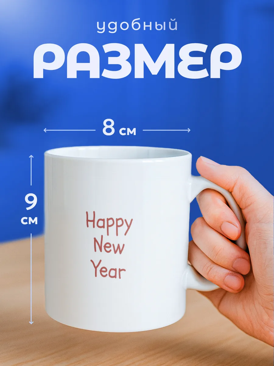 Изображение товара 2 из 6