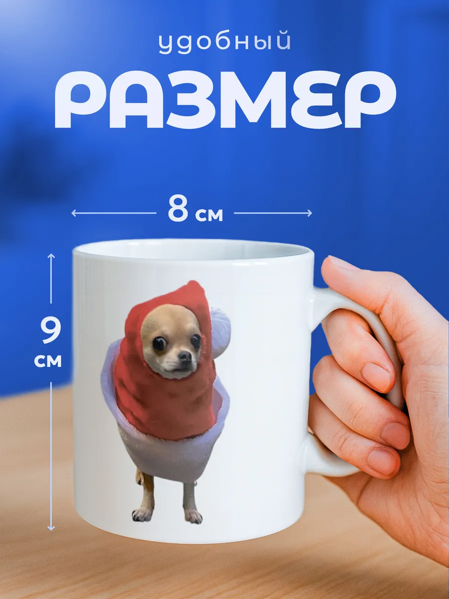 Изображение товара 2 из 6