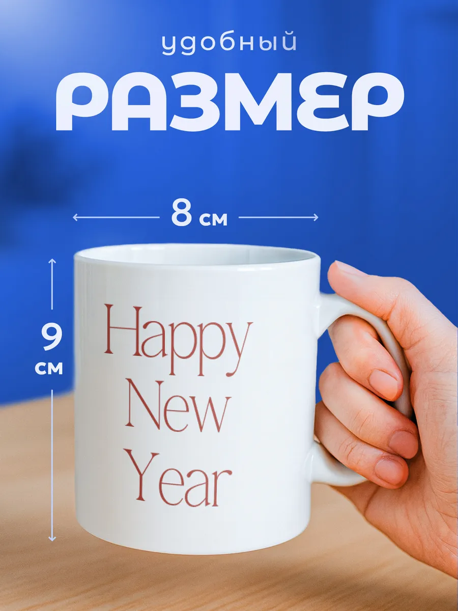 Изображение товара 2 из 6