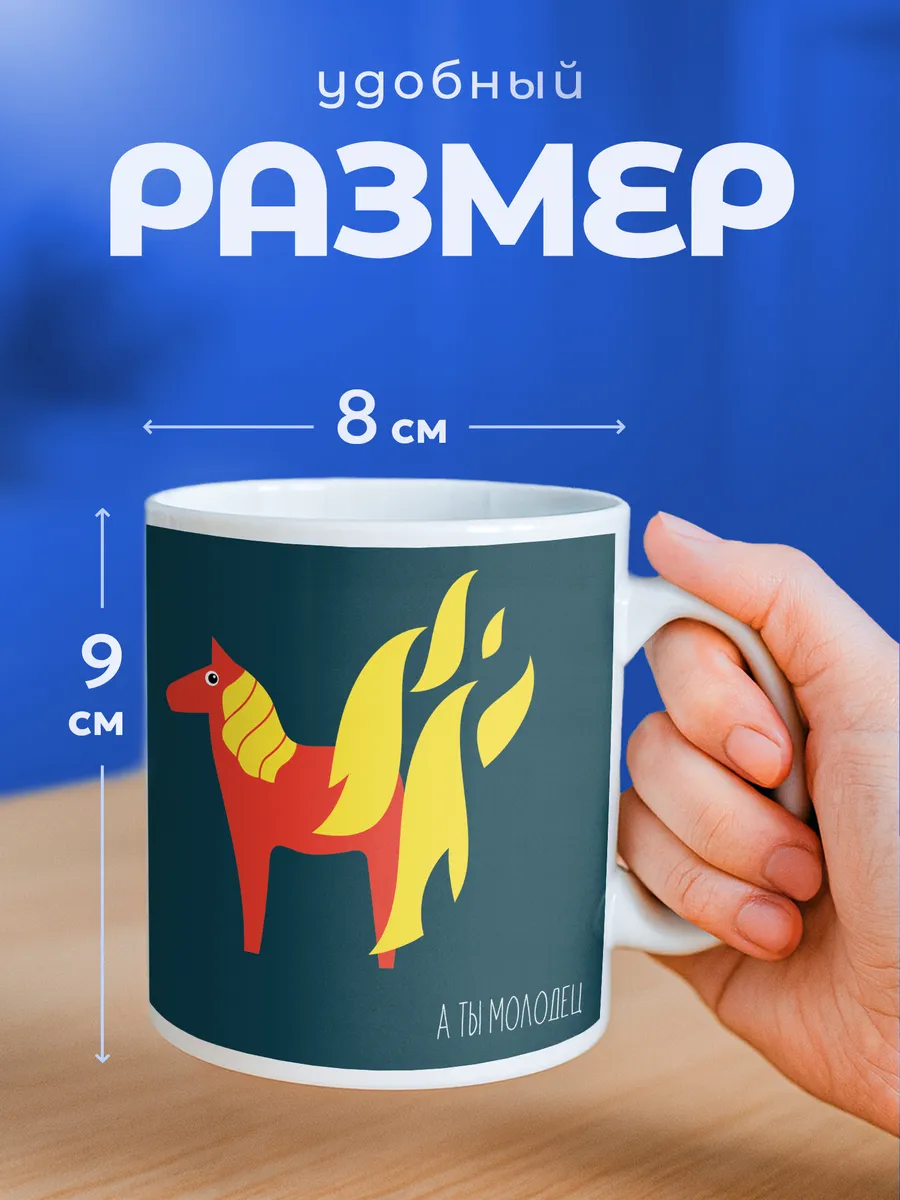 Изображение товара 2 из 6