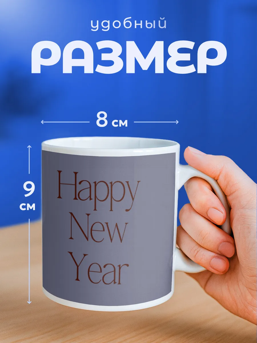 Изображение товара 2 из 6