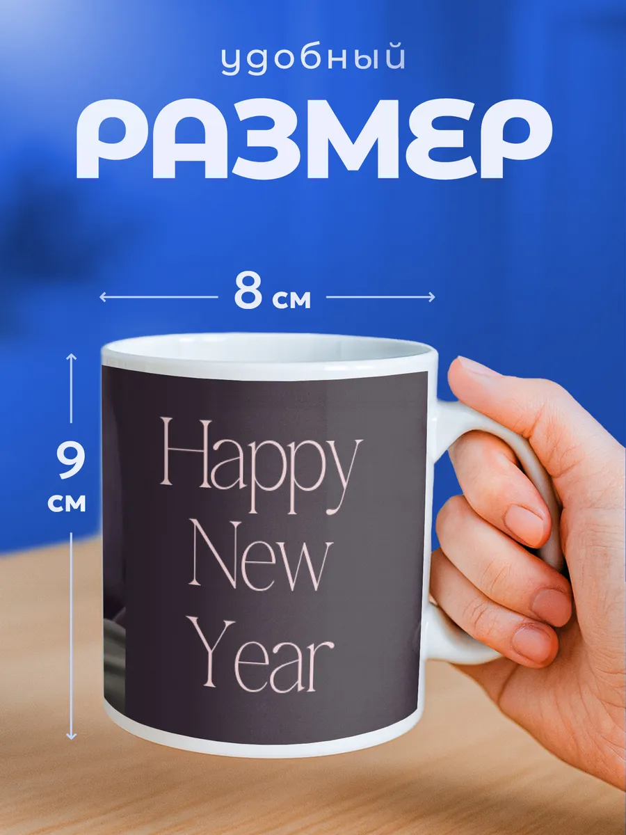 Изображение товара 2 из 6