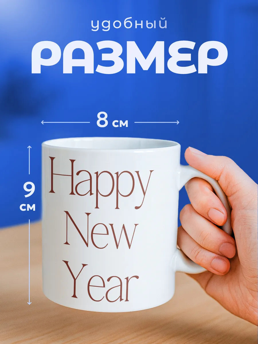 Изображение товара 2 из 6