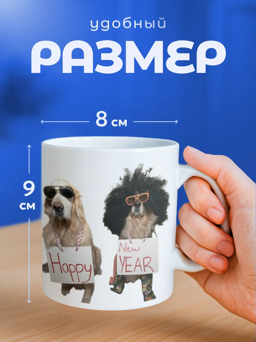 Изображение товара 2 из 6