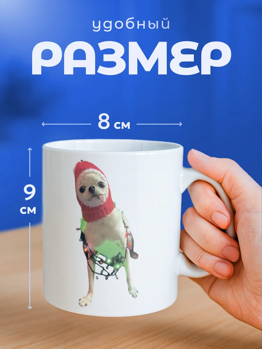 Изображение товара 2 из 6