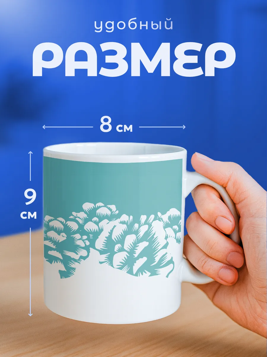 Изображение товара 2 из 6