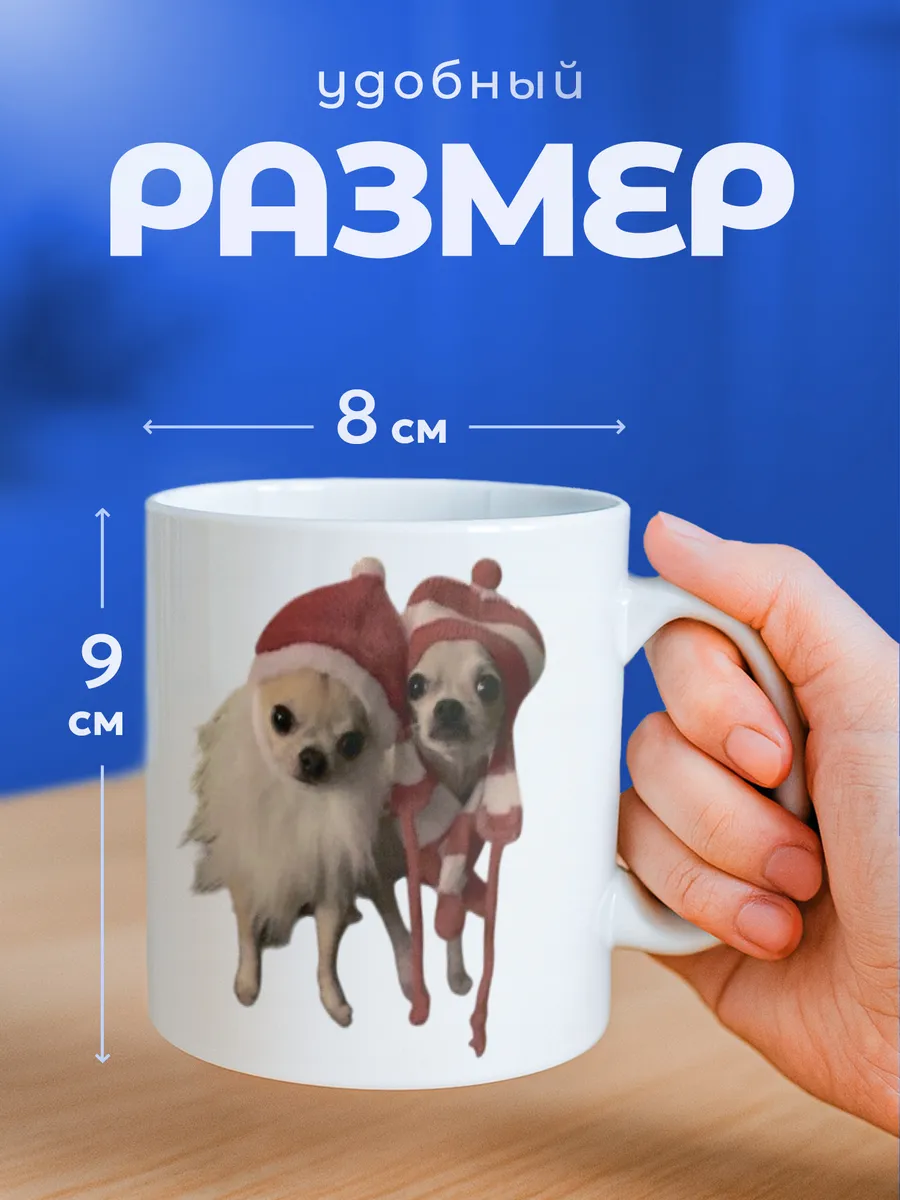 Изображение товара 2 из 6