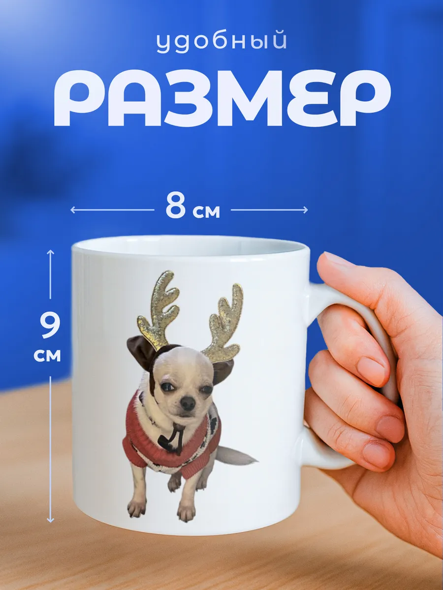 Изображение товара 2 из 6