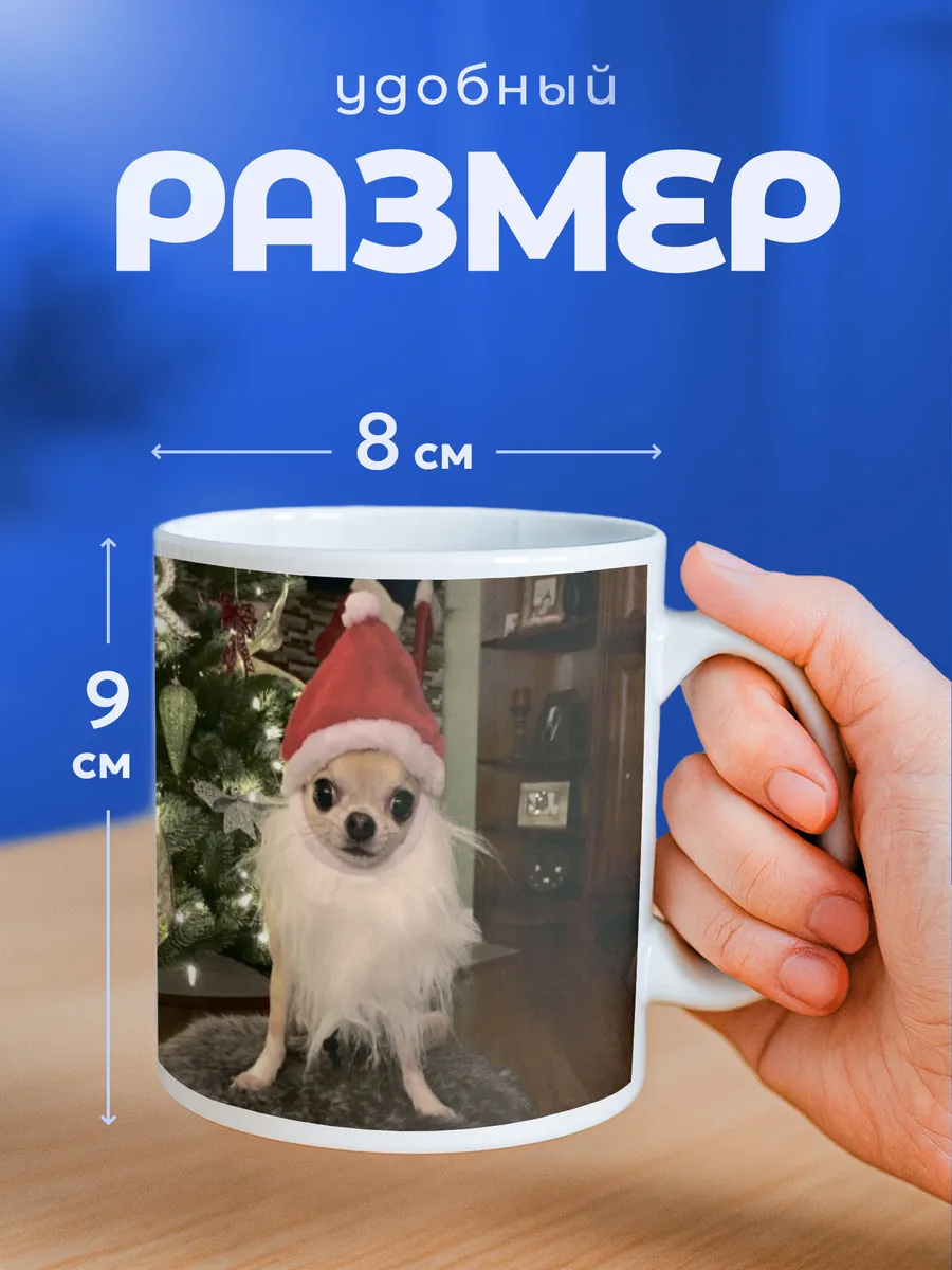 Изображение товара 2 из 6