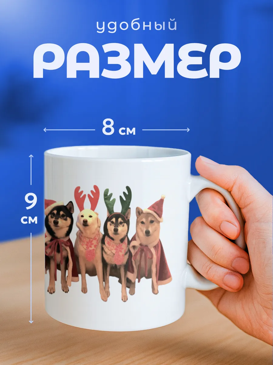 Изображение товара 2 из 6