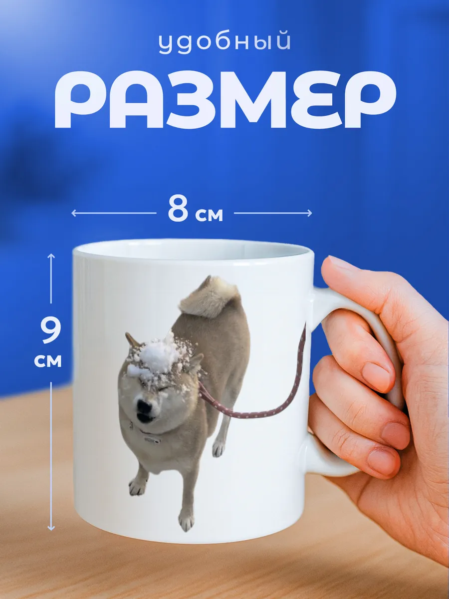 Изображение товара 2 из 6