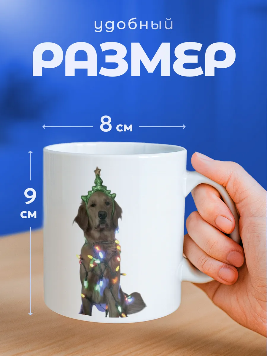 Изображение товара 2 из 6