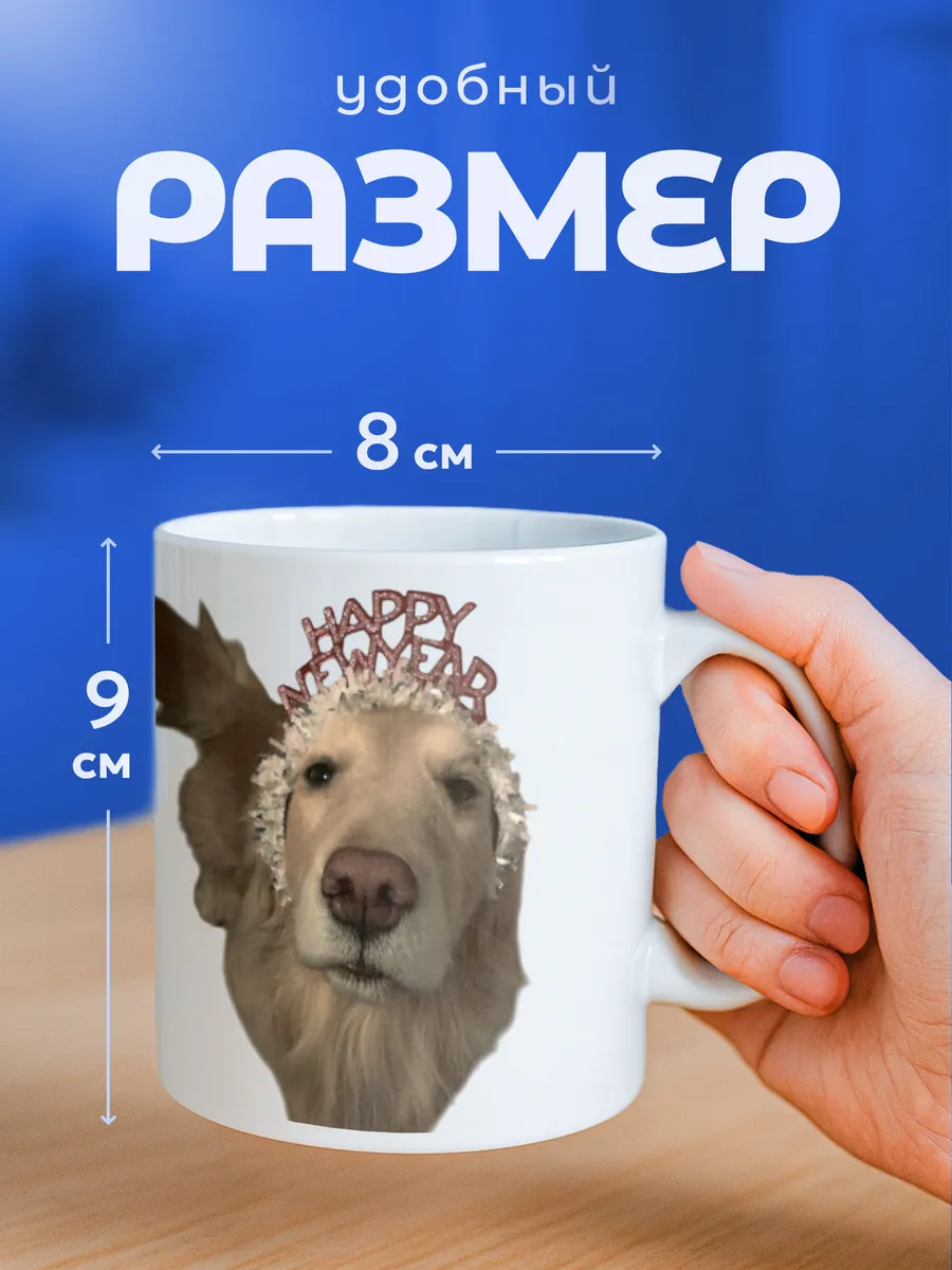 Изображение товара 2 из 6