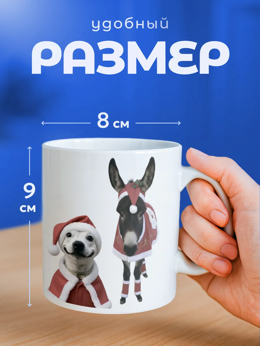 Изображение товара 2 из 6