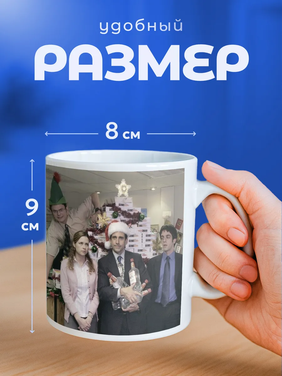 Изображение товара 2 из 6