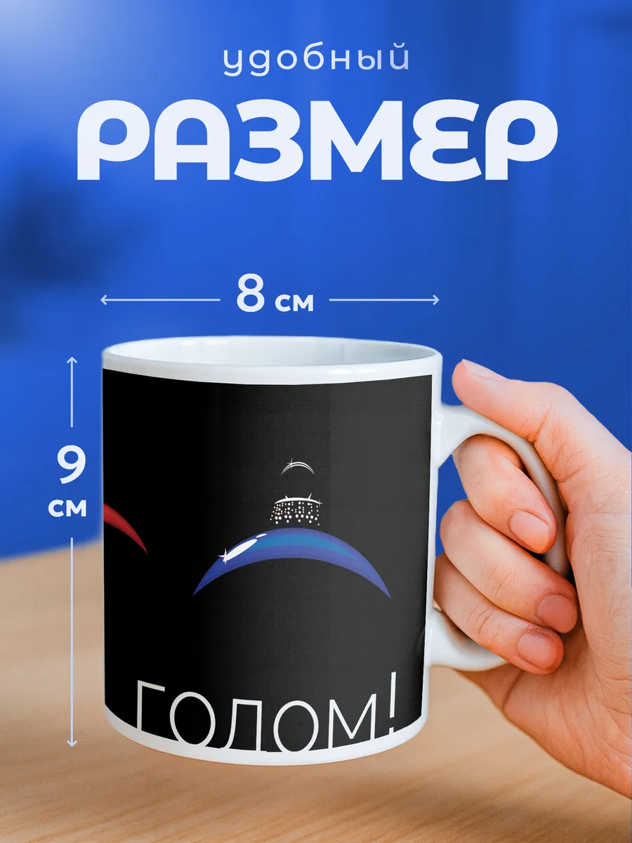 Изображение товара 2 из 6