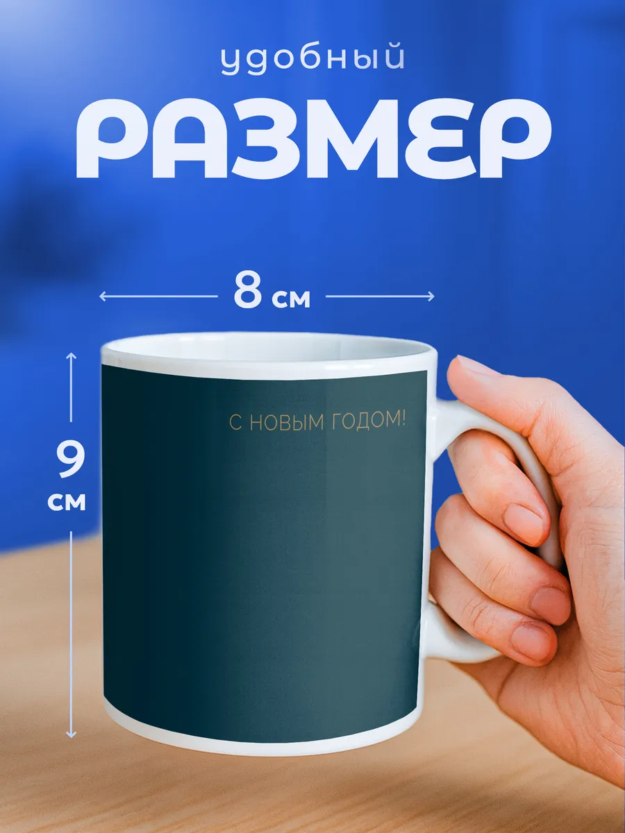 Изображение товара 2 из 6