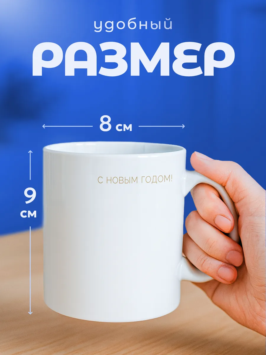 Изображение товара 2 из 6