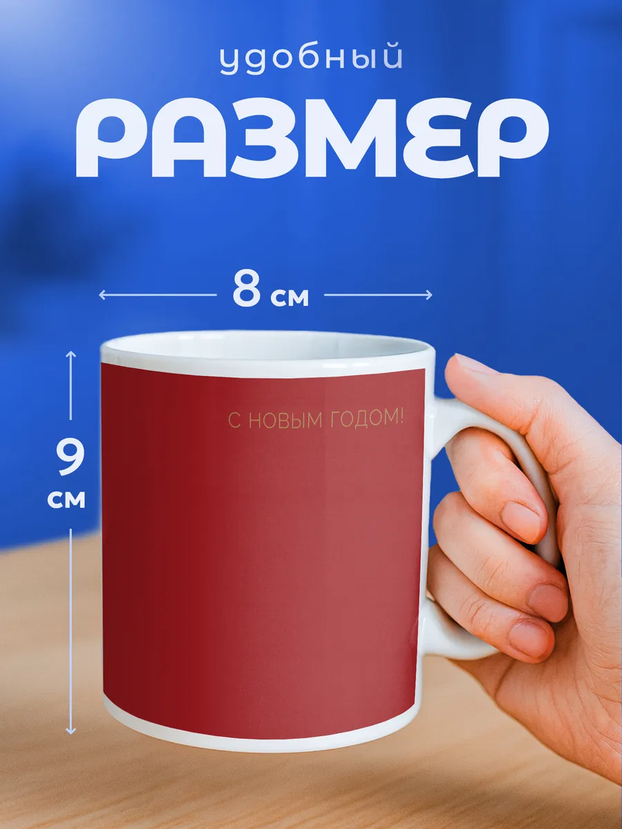 Изображение товара 2 из 6