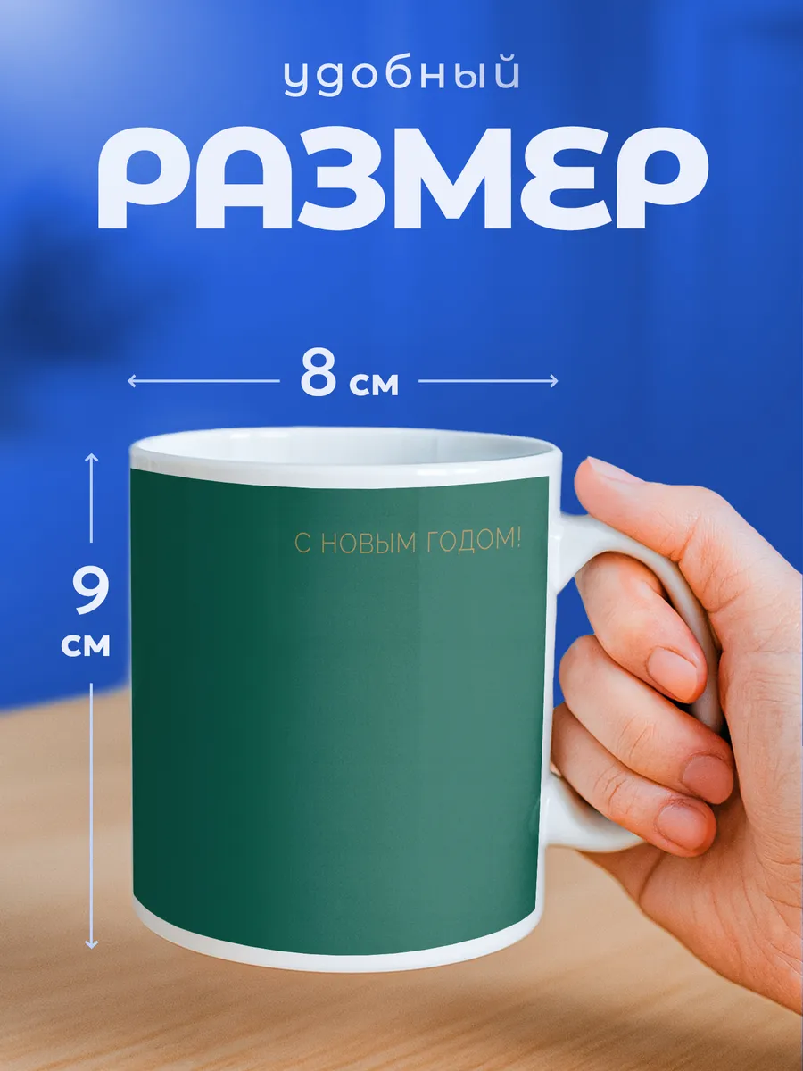 Изображение товара 2 из 6