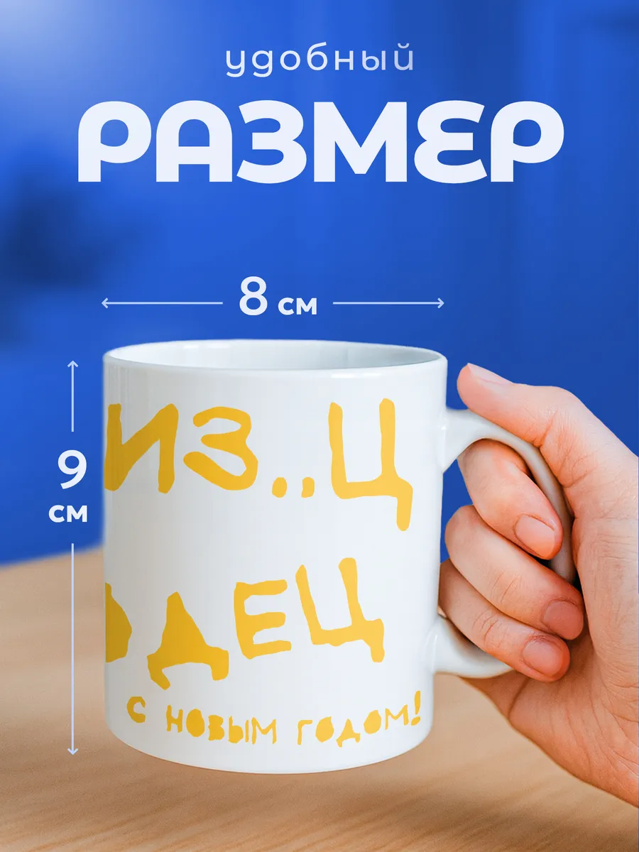 Изображение товара 2 из 6