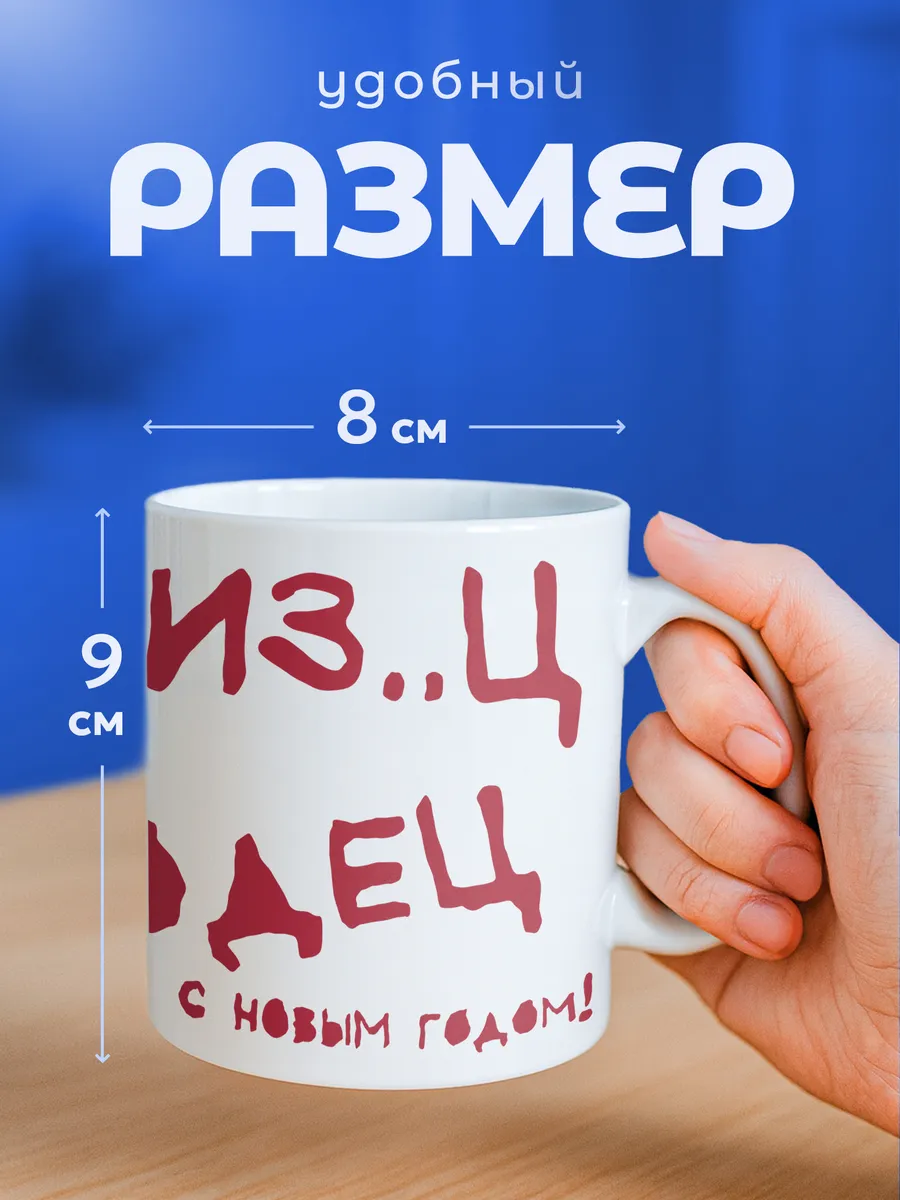 Изображение товара 2 из 6