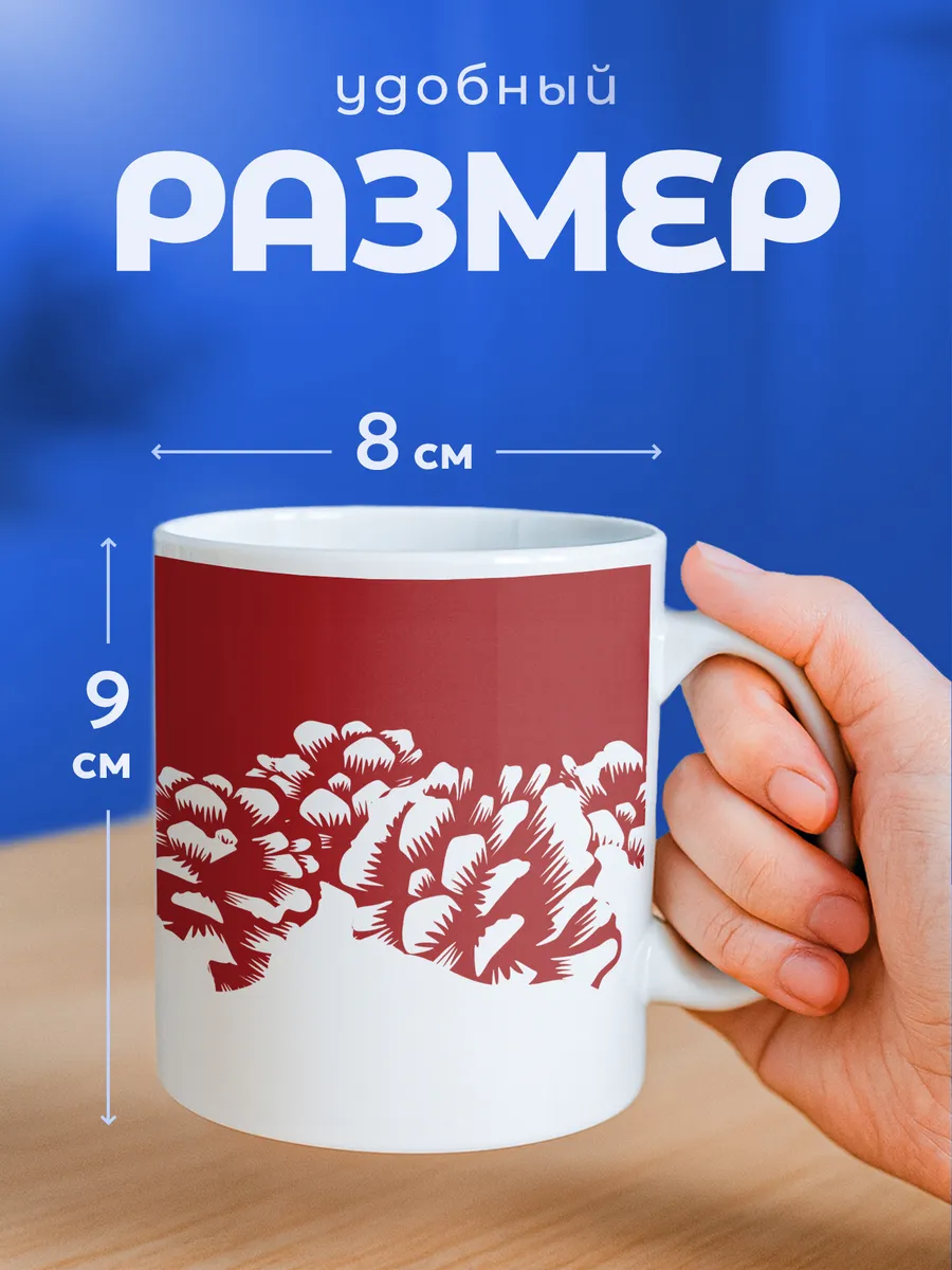 Изображение товара 2 из 6