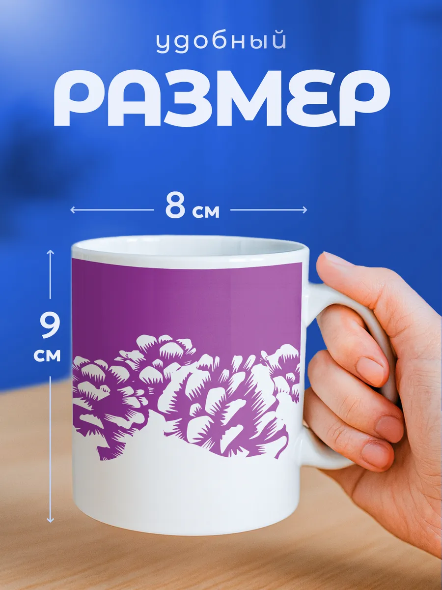 Изображение товара 2 из 6