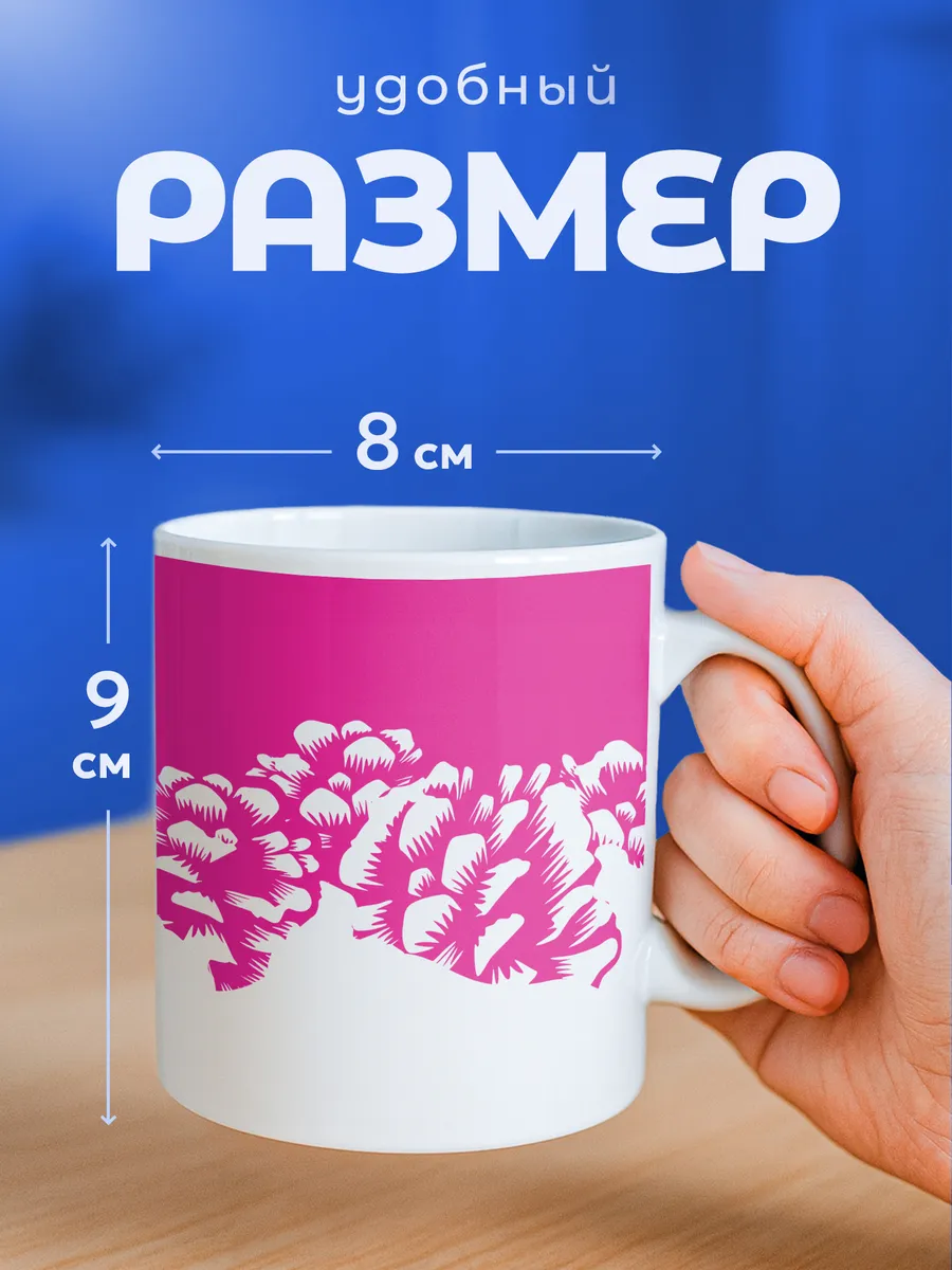 Изображение товара 2 из 6