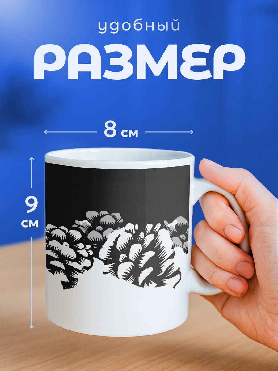 Изображение товара 2 из 6