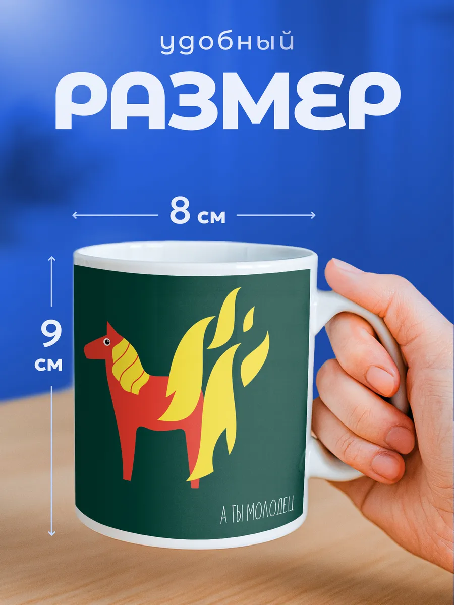 Изображение товара 2 из 6