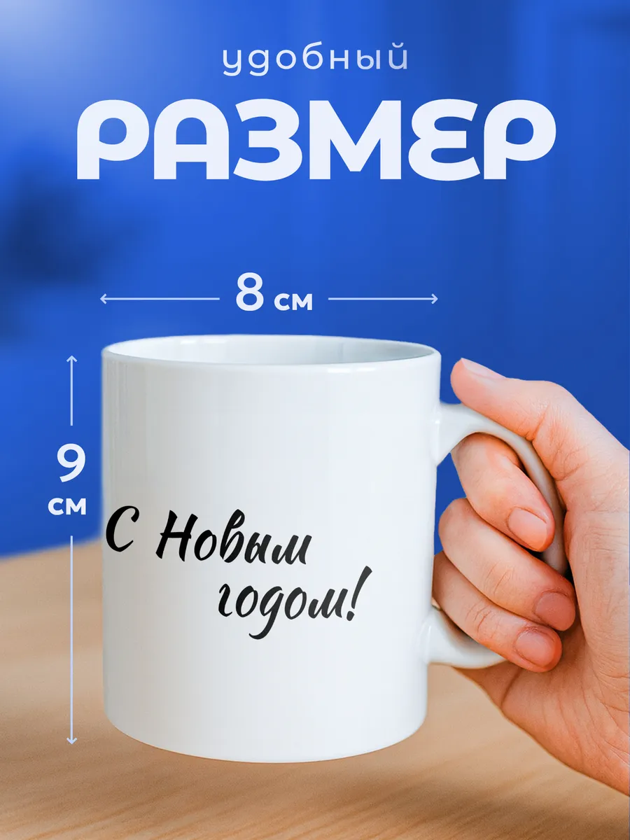 Изображение товара 2 из 6