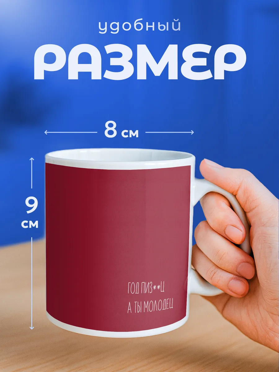 Изображение товара 2 из 6