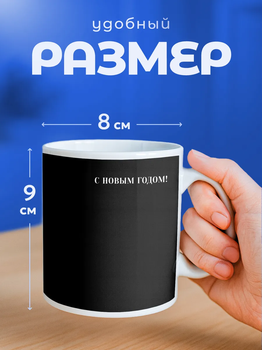 Изображение товара 2 из 6