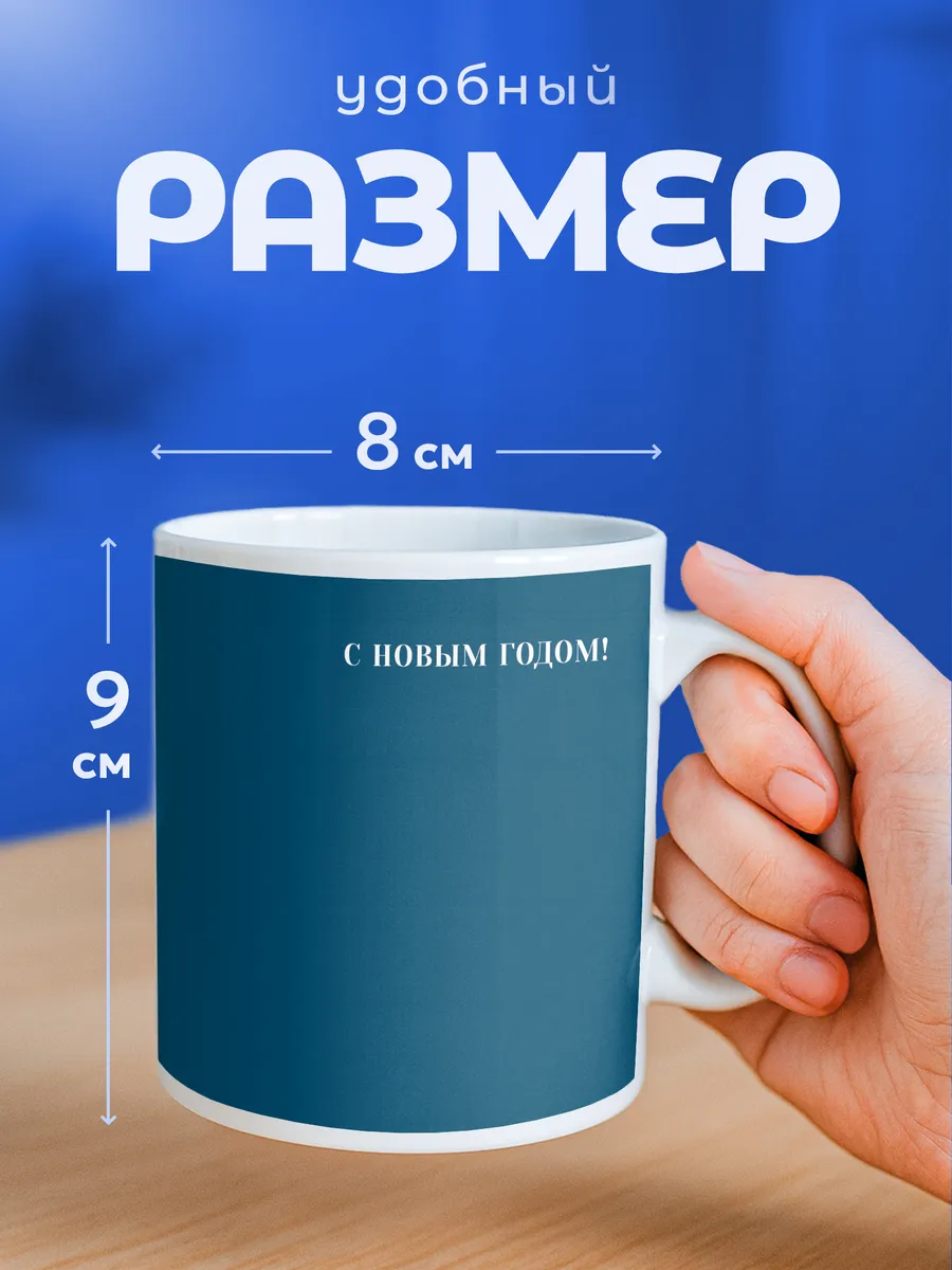 Изображение товара 2 из 6