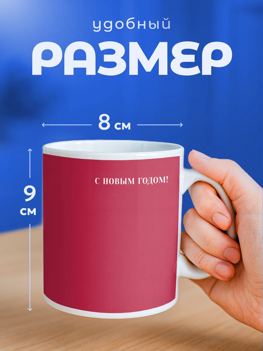 Изображение товара 2 из 6