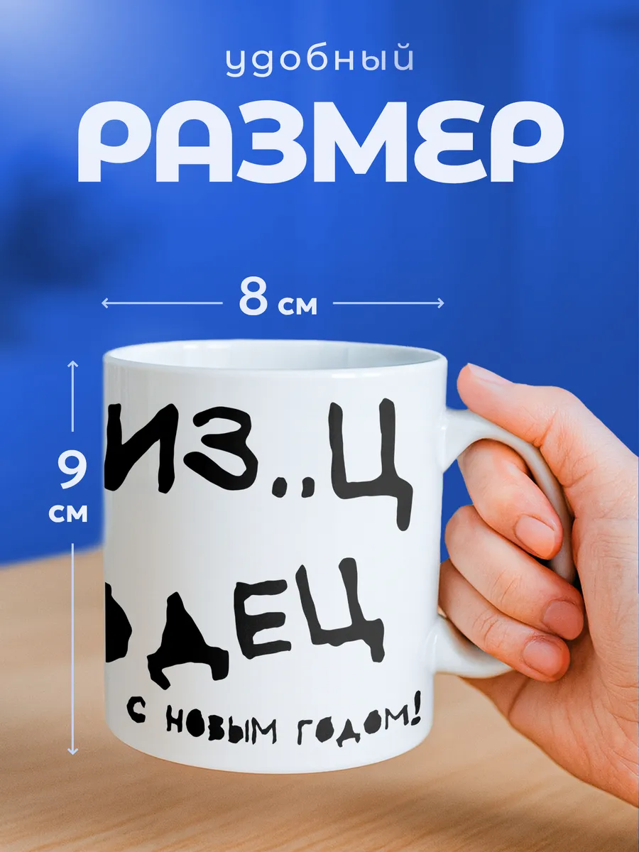 Изображение товара 2 из 6