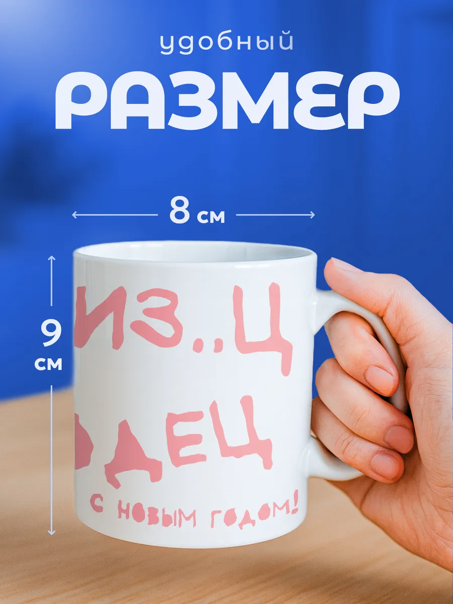 Изображение товара 2 из 6