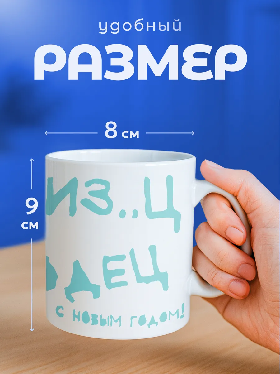 Изображение товара 2 из 6