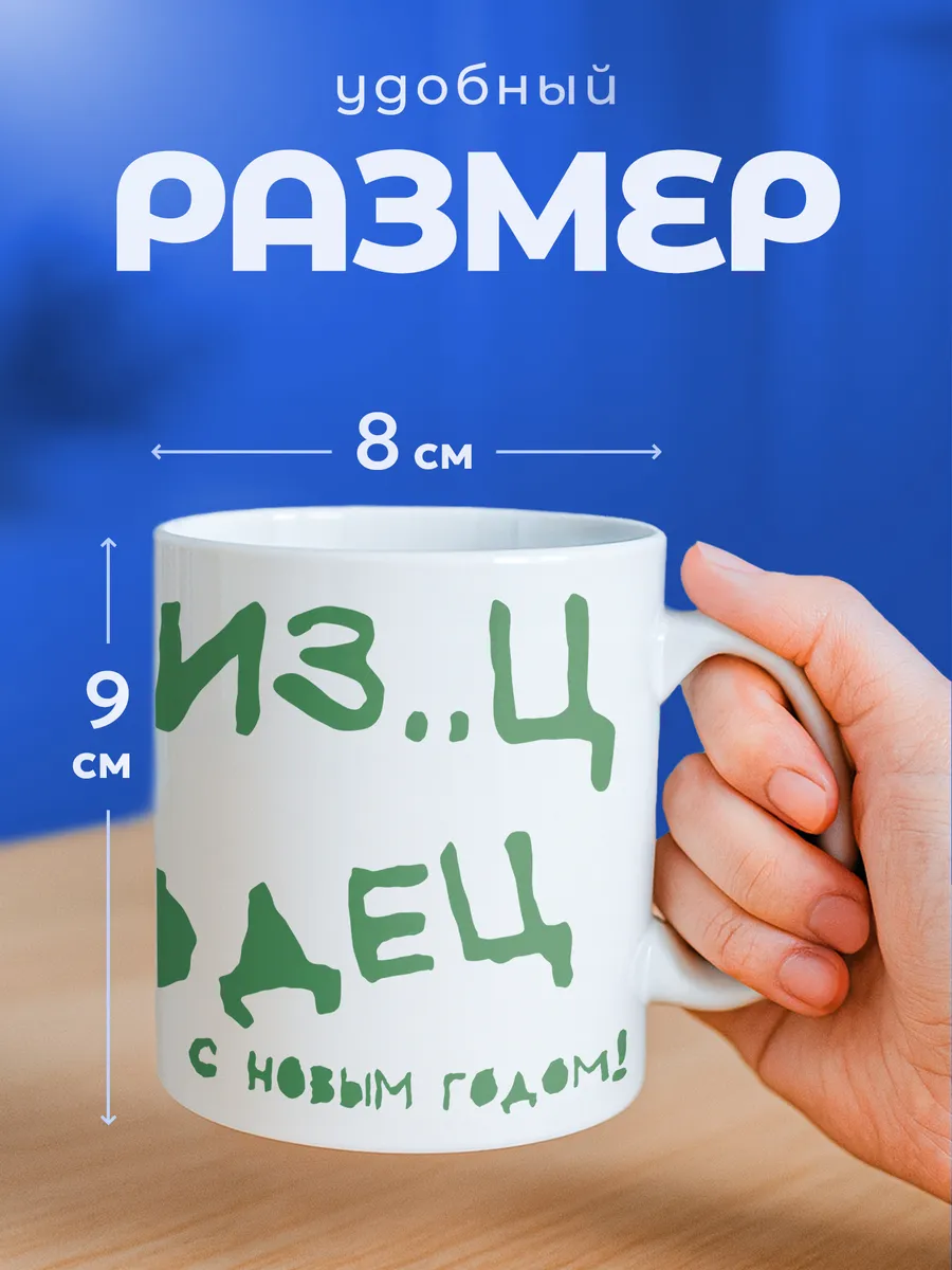 Изображение товара 2 из 6