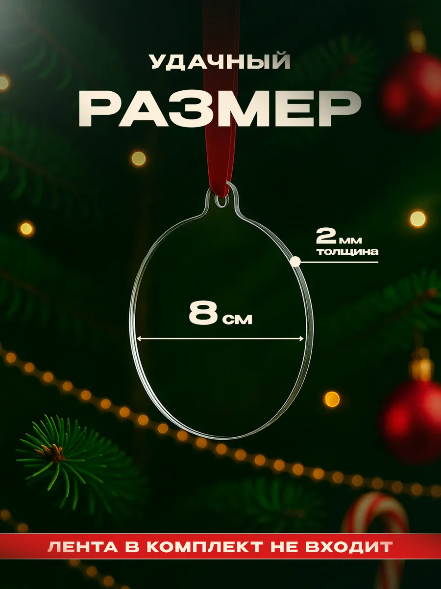 Изображение товара 2 из 4