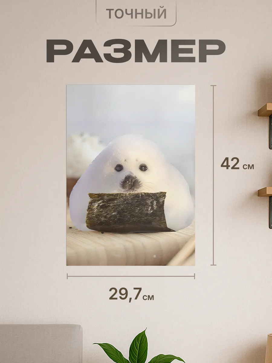 Изображение товара 2 из 4